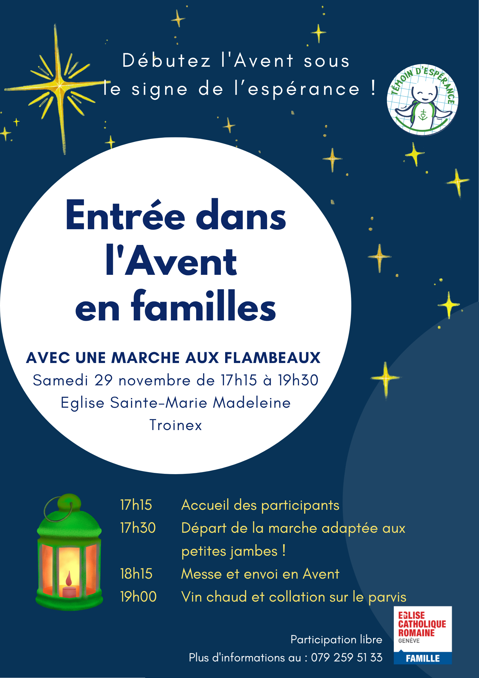 Affiche Entrée dans l'Avent 2025 affiche entrée dans l'avent 2024 (2)